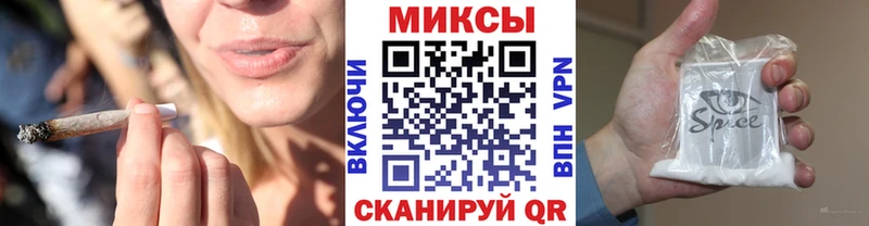 БУТИРАТ Butirat  Ковдор 