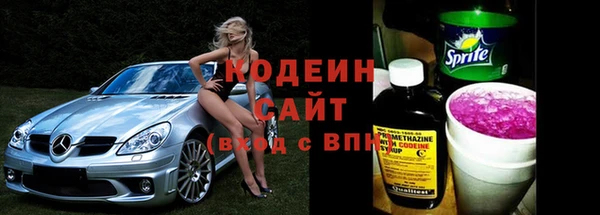 прущий лед Абинск