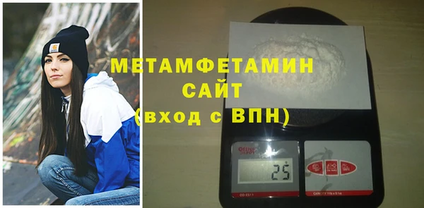 прущий лед Абинск