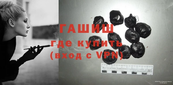 каннабис Абдулино