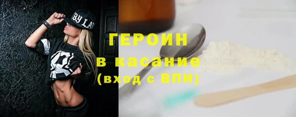 прущий лед Абинск