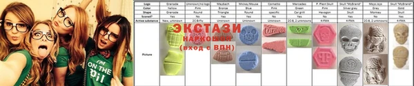 прущий лед Абинск
