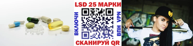 гидра зеркало  Ковдор  ЛСД экстази кислота 