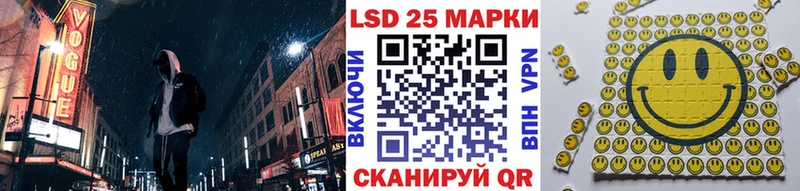 Марки NBOMe 1,8мг  Ковдор 